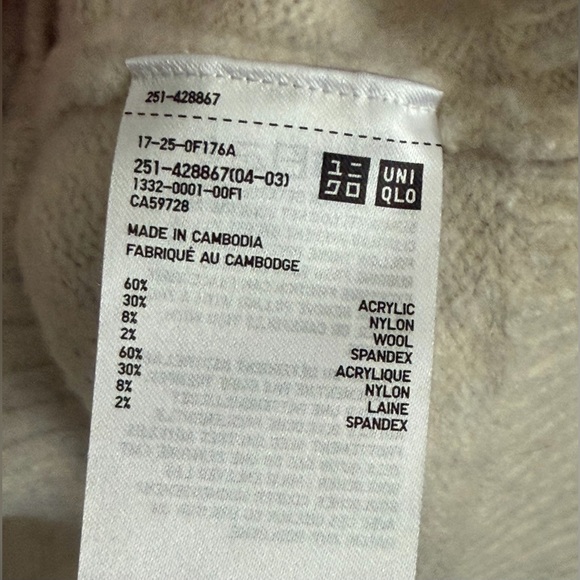 Uniqlo: Women’s Sweater (ptp approx 24.5in) - Size Medium (8% wool!) - Picture 4 of 7